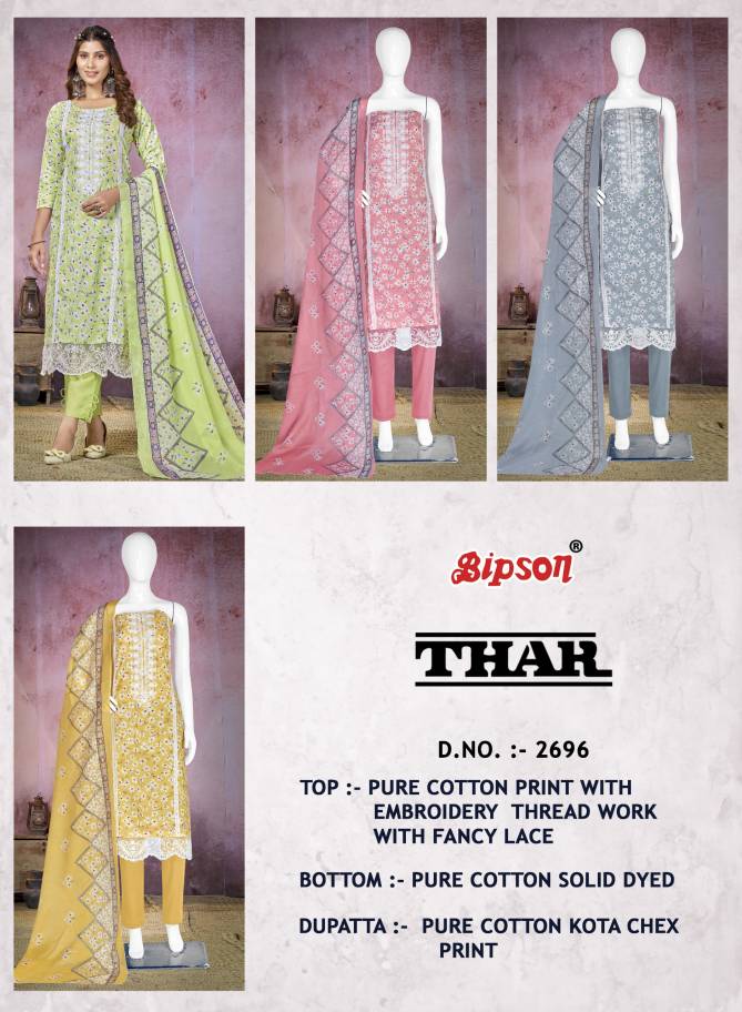 Thar 2696 By Bipson Printed Embroidery Cotton Dress Material Wholesale Price In Surat